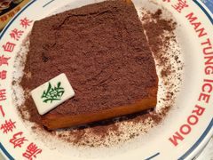 -文通冰室(东方宝泰店)