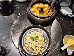 -云海肴云南菜·蒸汽石锅鱼(青岛万象城店)
