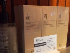 -泰合玺·精油疗愈SPA(狮山天街生活广场店)