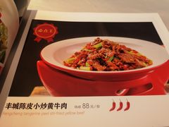 -赣江里•江西菜(望京旺角店)