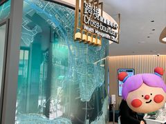 -恒生银行 - 新丰路分行(新丰路分行)