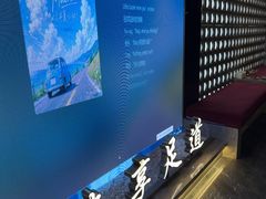 -臻享足道·HIFI影院足疗·泡浴SPA(成华店)