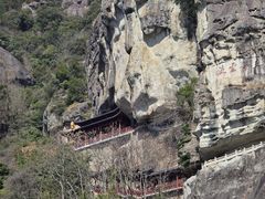 -大慈岩风景区