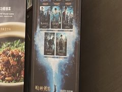-SFC上影影城(港汇永华IMAX激光店)