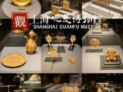 -上海观复博物馆