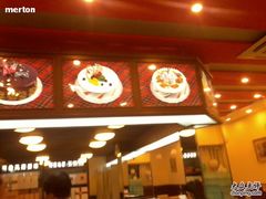 照片1499-红宝石·鲜奶小方(昌里店)