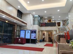 -好大夫口腔(广州店)