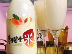 icetalk桃子-HOTISLAND海鸡岛(宝业路店)