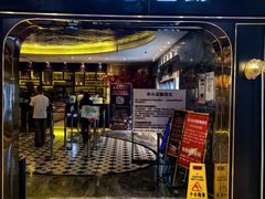 -禾斗海鲜自助(市南银座店)