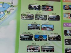 -海南文笔峰盘古文化旅游区