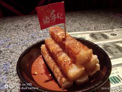 -蛙来哒(汇一城黑金冠店)