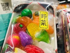 -blt精品超市(上海杨浦合生汇店)