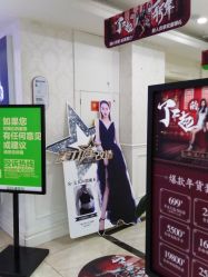 -重庆军科整形美容医院