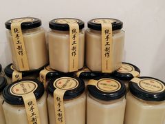 -财兜兜大黄山小馄饨