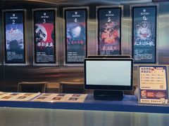 -神盾局科技密室(永川万达广场店)