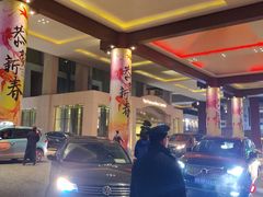 -上海波特曼丽思卡尔顿酒店