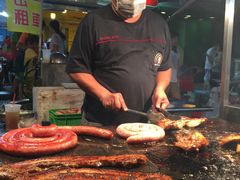 石板烤肉-原住民美食石板烤肉山猪肉
