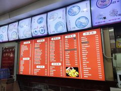 -美玲拉面(鞍山西道店)