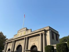 -南京中国近代史遗址博物馆(南京总统府)