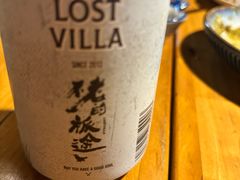 -WILDS 野有食(碧坞店)