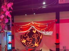 -长藤鬼校(观音桥店)
