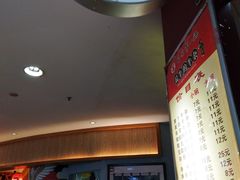 -岭南第一锅(科学城店)