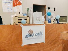 -cab意式gelato冰淇淋