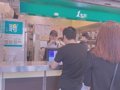 -1点点(建设六马店)