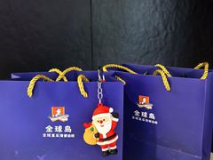 -亚马逊蒸汽活海鲜自助(长宁来福士店)