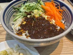 -老九圆山西面馆(CBD店)