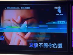 -星聚会KTV(南翔印象城MEGA店)