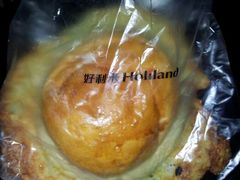 android_upload_pic-好利来(八角店)