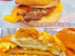 -華叔茶記