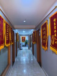 点击看大图 -Dr.林醫生产后修复·配方产康(南京江宁万达店)