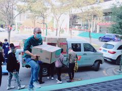 -无锡市儿童福利院