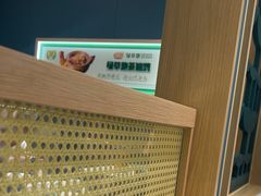 -绿草地·湘菜(芙蓉天街店)