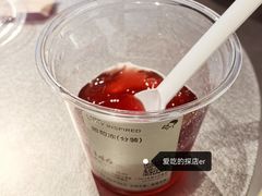 葡萄冻-喜茶(烟台海港路振华商厦店)