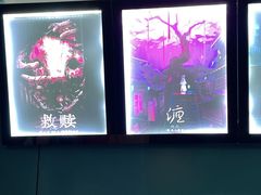-荒岛实景沉浸密室(江汉路1店)