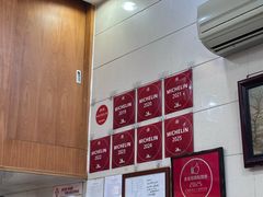 -茂隆餐厅(进贤路店)