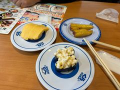 -KURA寿司(博多中洲店)
