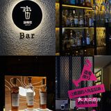 在广州！！全城微醺脑袋都来了！🍻