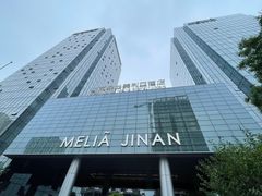 -济南绿地美利亚酒店