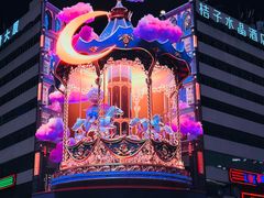 -黄兴南路步行商业街