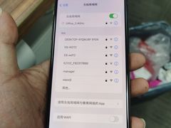 -铭修苹果华为手机平板维修服务(杨浦区店)