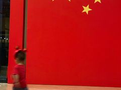 -南京钟山宾馆(江苏省会议中心)