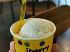 荔枝雪芭-莓园冰淇淋店