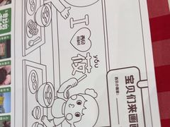 -西贝(华发商都店)