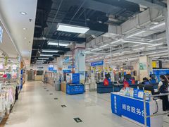 -沃尔玛购物广场(仓山万达店)