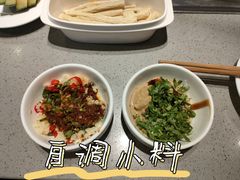 -海底捞火锅(漕宝路店)