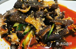 Fresh Chili Boneless Chicken Feet